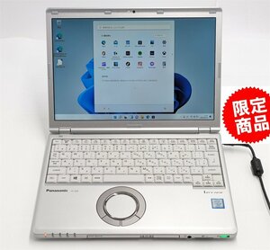 1円～ Wi-Fi有 パナソニック 中古ノートパソコン CF-SZ6RDQVS 第7世代 Core i5 8GB 高速SSD 無線LAN Bluetooth webカメラ Windows11 Office