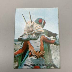 K01161【当時物】 旧カルビー 仮面ライダーカード 194番 地獄大使とライダーのたたかい　極美品