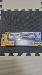 ☆プラレール 新品 JR四国 鉄道ホビートレイン プラレール号 (新幹線 ０系)　絶版