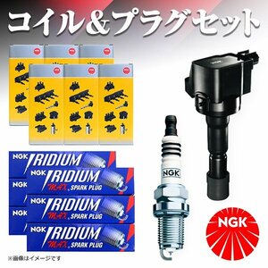 BKR6EIX-11P U5065 クラウン GXS12 スパークプラグ ＆ イグニッションコイル セット 12本セット NGK トヨタ イリジウムMAXプラグ 交換