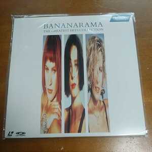 BANANARAMA