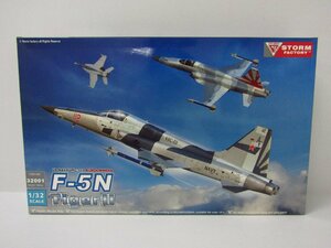 STORM FACTORY 1/32 F-5N TigerII US NAVY VFC-111 SUNDOWNERS プラモデル 未組立品 ◆TY14120