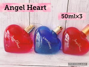 c1712 AngelHeart エンジェルハート　ライオンハート　50ml