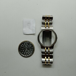 SEIKO CREDOR セイコークレドール　メンズ 腕時計バンド　1本 (栗) 型番9571-6020