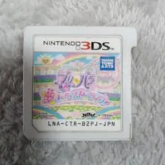 3DSソフト アイドルタイムプリパラ 夢オールスターライブ!