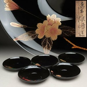 JK804 【漆工 雄峰 造】輪島塗 四季花絵変わり蒔絵茶托 五客 径12cm 総重量215g 共蓋付・花蒔絵茶托・托子 煎茶道具 伝統工芸