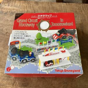 東京ディズニーランド ディズニージオラママップシリーズ トゥモローランド チップとデール サーキットコース おもちゃ
