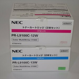 2色セット 純正 NEC PR-L9100C-12W マゼンタ/PR-L9100C-13W シアン トナーカートリッジ 【送料無料】 NO.5118