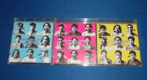 ☆CD☆サザンオールスターズ☆HAPPY!☆ONE、TWO、THREE☆3枚まとめて☆