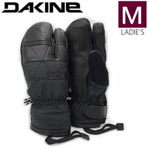 ○ DAKINE FLEETWOOD TRIGGER MITTEN カラー:BLK Mサイズ ダカイン レディース スキー スノーボード ミトン グローブ