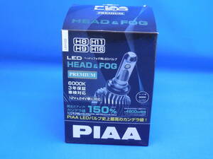 未使用品【PIAA】 LEDバルブ ヘッドライト フォグ用 6000K 【LEH122】 H8 H9 H11 H16