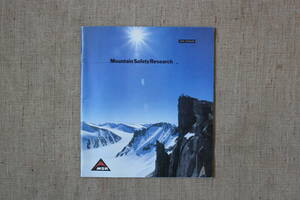 レア 2000年 ヴィンテージ MSR カタログ USA アメリカ Catalog 非売品 資料 テント クッカー アウトドア トレッキング ブラックライト