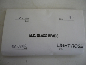 8807.未使用 チェコビーズ M.C.GLASS BEADS ライトローズ