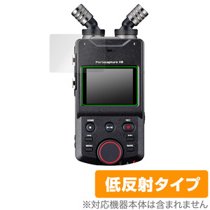 TASCAM Portacapture X6 保護 フィルム OverLay Plus タスカム ポータキャプチャー X6 液晶保護 アンチグレア 反射防止 非光沢 指紋防止