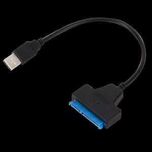 USB2.0 to SATA　ケーブル