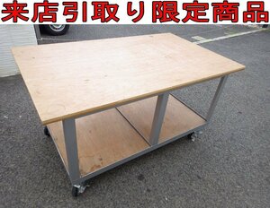 ★Tけま9930 DIY用品 4輪自在キャスター付 木製天板 作業台 W1500×D900×H770mm 作業テーブル ワークテーブル 作業場 加工台