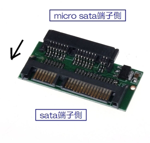 ☆彡 変わった変換アダプター microSATA (1.8インチSATA) から SATA 22PIN 変換アダプタ ☆彡 え