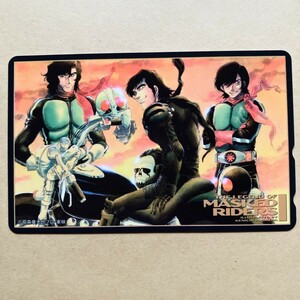 【未使用】テレカ 50度 仮面ライダー THE LEGEND OF MASKED RIDERS