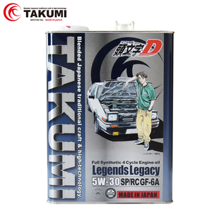 【訳アリ】4L×4缶入り『頭文字D』Legends Legacy 5W-30 4L×2缶　10W-40 4L×2缶エンジンオイルTAKUMI製 SP/GF-6 HIVI 化学合成油 A2