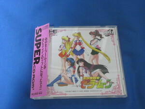 【帯等有り】PC Engine / PCエンジン SUPER CD-ROM2 美少女戦士 セーラームーン