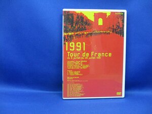 DVD ツール・ド・フランス1991 ニューヒーロー誕生 M.インデュライン　101612