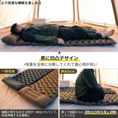 ☆寝心地良い　ポンプ内蔵型エアーマット一体化枕ピロー付き
