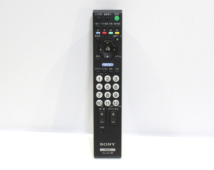 SONY ソニー RM-JD017 リモコン テレビ リモコン　赤外線チェック済 中古現状品 ya1202
