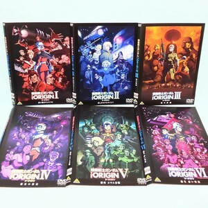 機動戦士 ガンダム THE ORIGIN オリジン レンタル版 DVD 全巻 セット アニメ 安彦良和