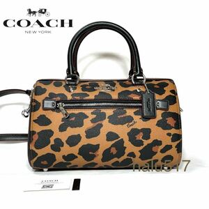 【新品】COACH コーチ 2WAY ショルダーバッグ ハンドバッグ ローアン サッチェル シグネチャー キャンバス レオパード プリント CC758