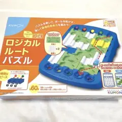 KUMON ロジカルルートパズル