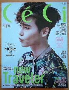 [イ・ジョンソク TWICE GOT7 NCT U AFTER SCHOOL UIE ] 韓国雑誌 CECI 冊/2016年6月号(A-TYPE)