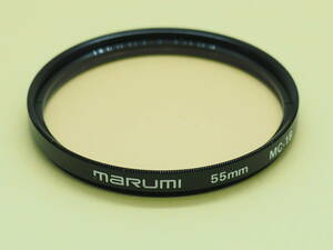 SSS[ 55mm ] MARUMI MC-1B マルミフィルター M-MC55-225