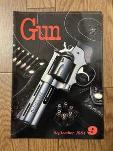 雑誌　月刊Gun 1984年9月号　中古良品　送料185円　P-08　J.V.Martz custom実射、他