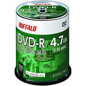 バッファロー データ用 DVD-R 1回記録用 4.7GB 100枚 スピンドル 片面 1-16倍速 ホワイトレーベル RO-DR47D-10