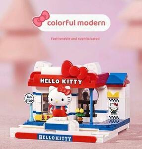[激レア] 日本未発売 サンリオ公式 Keeppley キープレイ ハローキティ Hello Kitty ブロック 組み立て式 アジア