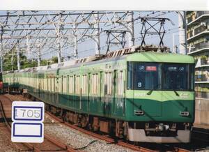 【鉄道写真】[1705]京阪 6000系6007ほか 2008年10月頃撮影、鉄道ファンの方へ、お子様へ
