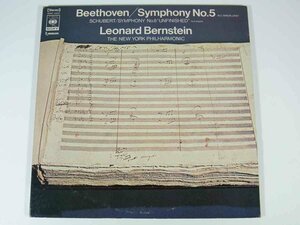 【LP盤レコード】 Beethoven ベートーヴェン 交響曲第5番 運命 未完成 Leonard Bernstein レナード・バーンスタイン指揮 音楽 クラシック
