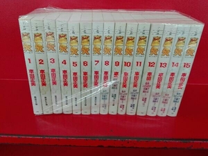完結セット 文庫コミック版 聖闘士星矢 全15巻セット