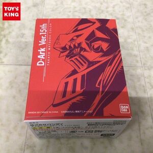 1円〜 バンダイ デジモンテイマーズ D-Ark Ver.15th 松田啓人カラー