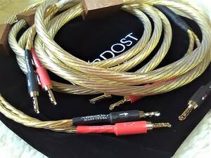 Nordost Odin Gold☆ 5N OFC 50Mシルバープレート スピーカーケーブル 3.0Mペア