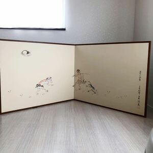 ★伝説の絵師 京狩野派 一三世 狩野永琳 直筆 「河内之河童」屏風 岩国 妖怪画 真作保証