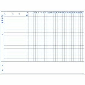 ＴＲＵＳＣＯ スケジュールボード マグネットシートタイプ 工程管理表 ９００Ｘ１２００ [TWMPCLL]