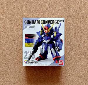 未開封品　バンダイ　FW GUNDAM CONVERGE #19　233　ガンダムコンバージ　ザンスパイン　SDガンダム G GENERATION-F　フィギュア　食玩