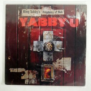 YABBY YOU/KING TUBBY’S PROPHESY OF DUB/BLOOD & FIRE BAFLP005 LP
