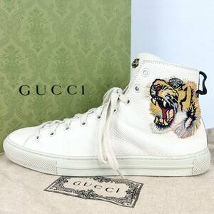 1円 【希少 未使用級】 GUCCI グッチ 【王者の貫禄】 メンズ スニーカー ハイカット 靴 刺繍 虎 タイガー シェリーライン ホワイトベージュ