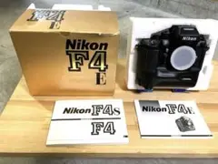 Nikon F4E デッドストック