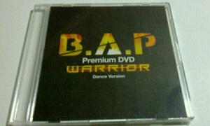 B.A.P WARRIOR Premium DVD Dance version 新品未開封 即決 Japanese ver. 非売品