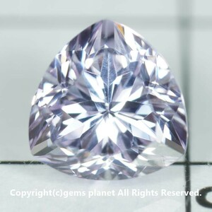 1.98ct カラーチェンジネオジムヤグ Nd YAG イットリウム・アルミニウム・ガーネット 910