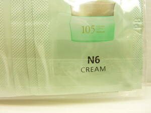 ノエビア 105 薬用クリーム　1ｇ×10袋