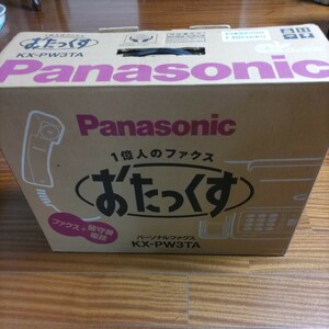 パナソニック　Panasonic KX-PW3TA　留守番電話付ファックス　おたっくす　感熱紙FAX